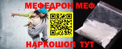 героин Апшеронск