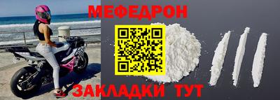 скорость Аргун