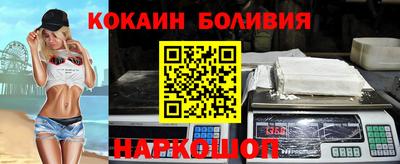 скорость Аргун