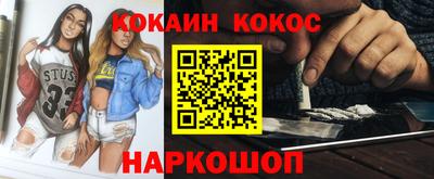 альфа пвп VHQ Апрелевка