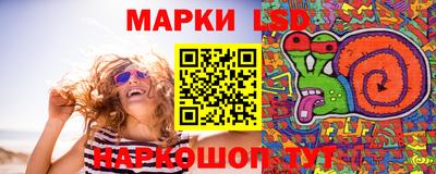 альфа пвп VHQ Апрелевка