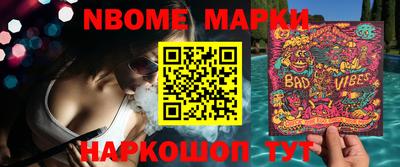 скорость Аргун