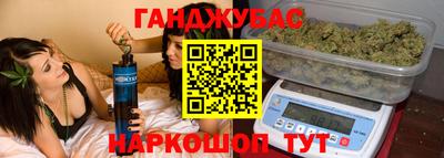 скорость Аргун