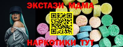 скорость Аргун