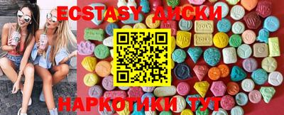 скорость Аргун
