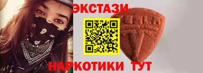 каннабис Балашиха