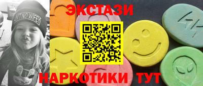 скорость Аргун