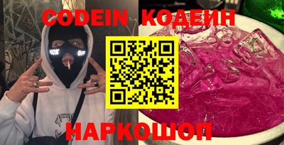 альфа пвп VHQ Апрелевка