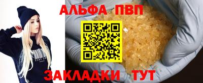 скорость Аргун