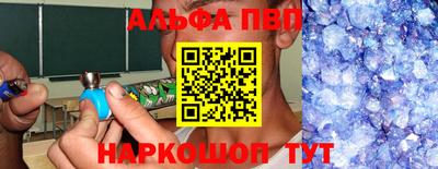 скорость Аргун