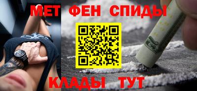 скорость Аргун