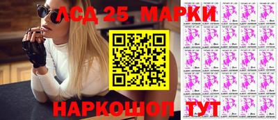 скорость Аргун