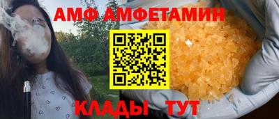 скорость Аргун