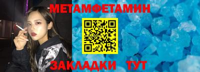 альфа пвп VHQ Апрелевка