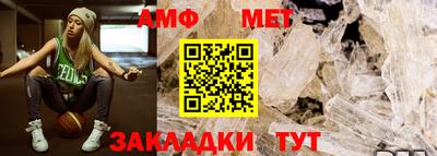 альфа пвп VHQ Апрелевка