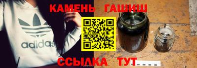 альфа пвп VHQ Апрелевка