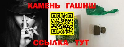 альфа пвп VHQ Апрелевка