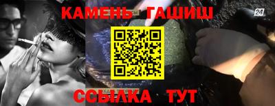 скорость Аргун