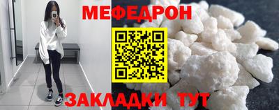 героин Апшеронск