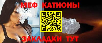 героин Апшеронск